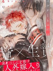 静默证词海报